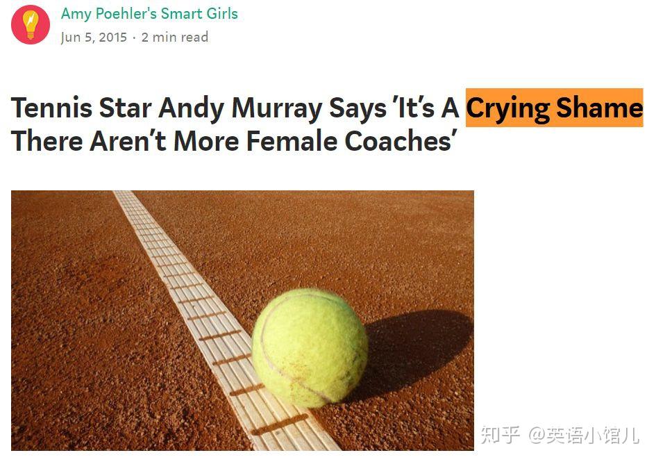 习语系列第131期: 旅行愿望清单