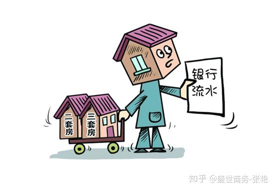 我们接着讲徐州银行流水的办理途径