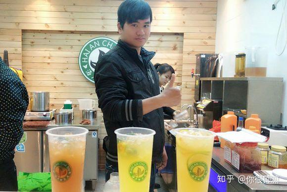 上班族想开一家奶茶店,无经验,请问有什么好的