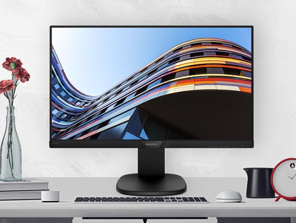 轻"装"上阵,活力出行,超值福利尽在飞利浦商用显示器京东自营旗舰店! 