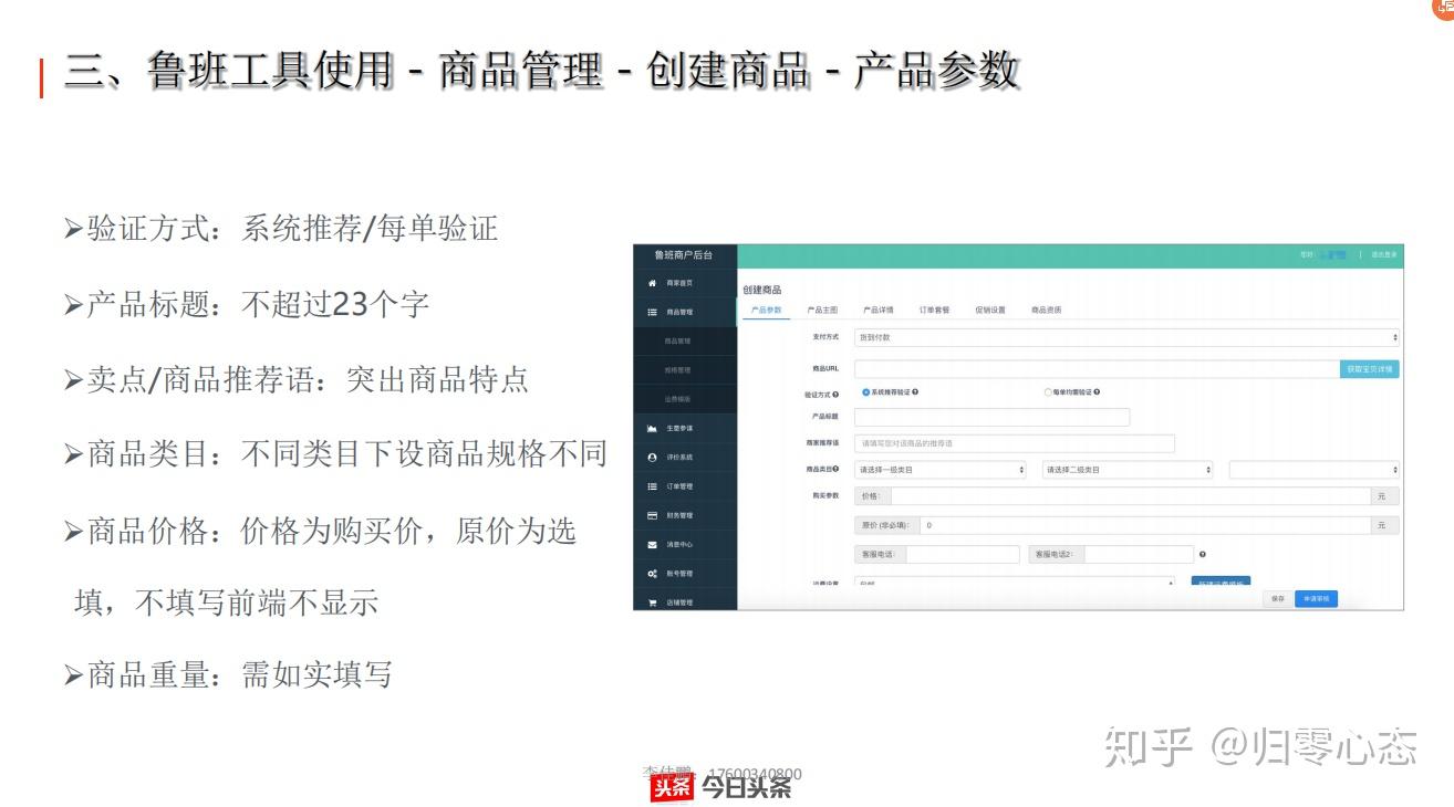 包含抖音头条全系定向流量包多少钱一个月的词条