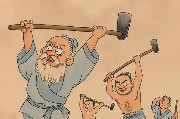 现实版愚公移山有多难，看看你就知道了！