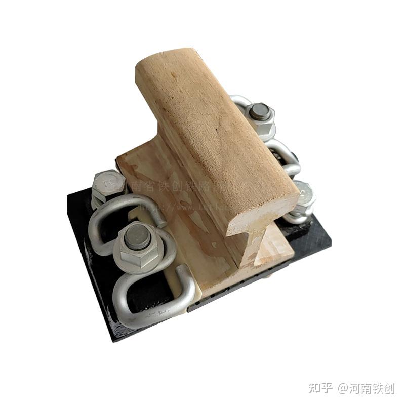 弹条I型分开式扣件 - 知乎