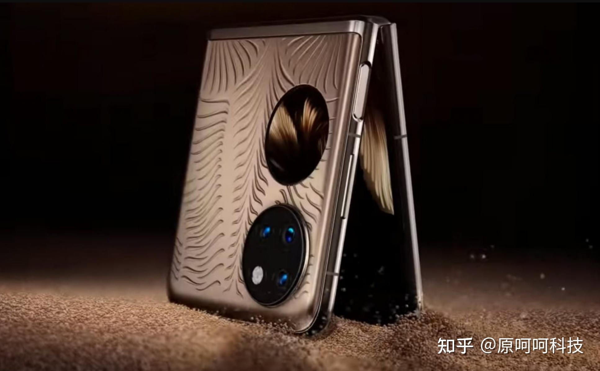 在发布其 2021年可折叠手机华为 mate x2后,华为凭借新的可折叠手机