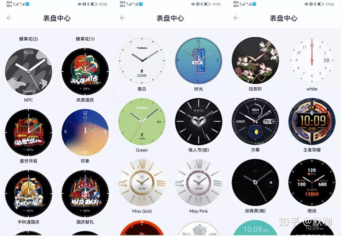 智能時代必配的智能手錶-性價比之王:ticwatch gtw esim - 知乎