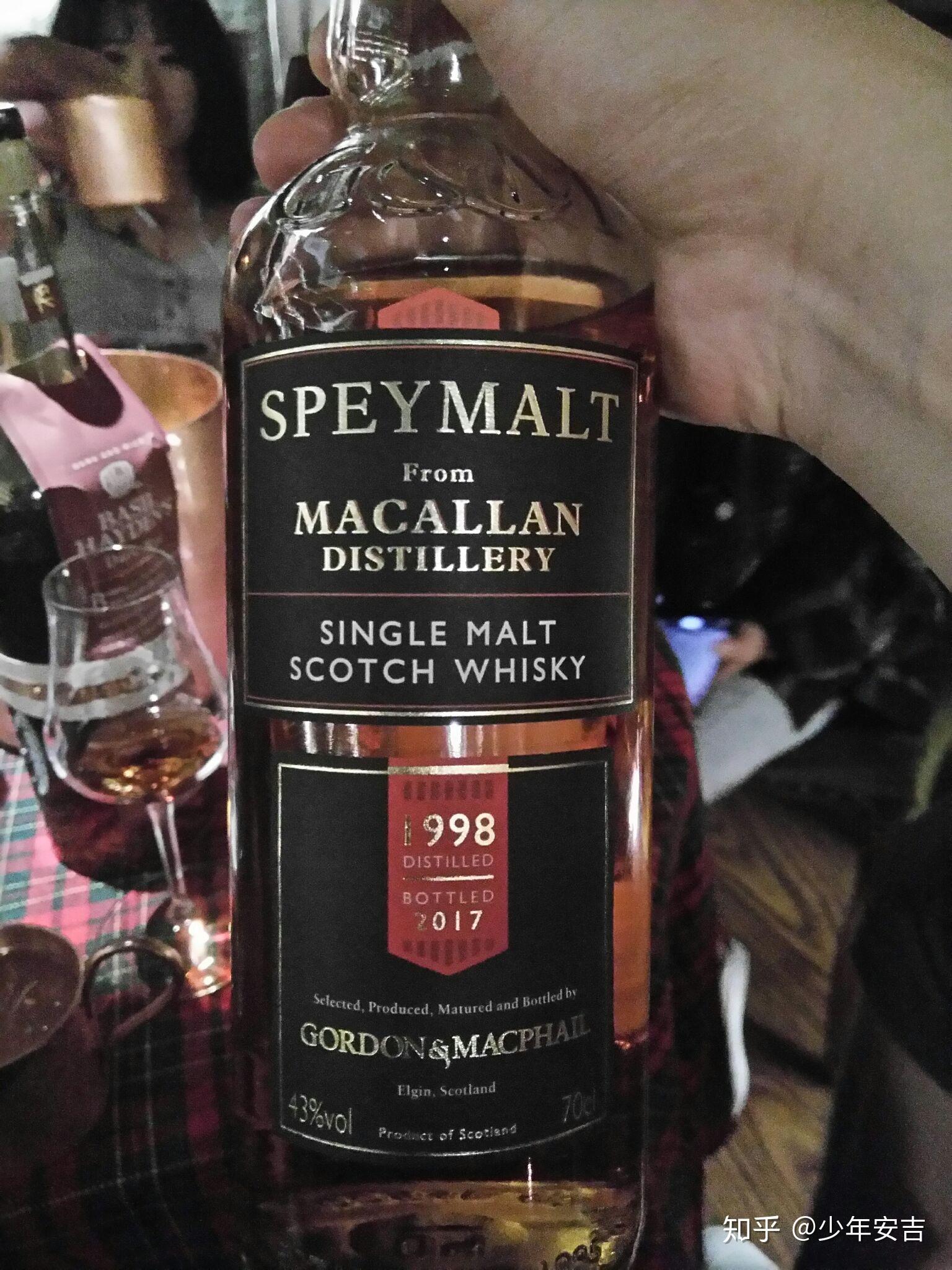 speymaltfrommacallandistillery19882017品饮记录