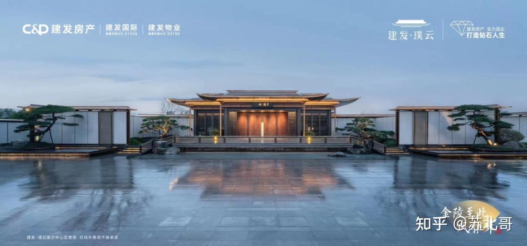 实探！雨核建发璞云！10月份即将首开，项目优缺点一文尽在掌握！ - 知乎