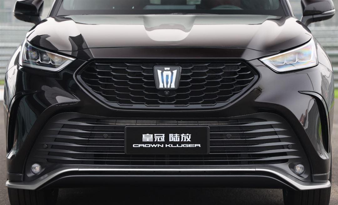 另一种身份重逢沉浸式体验一汽丰田皇冠陆放