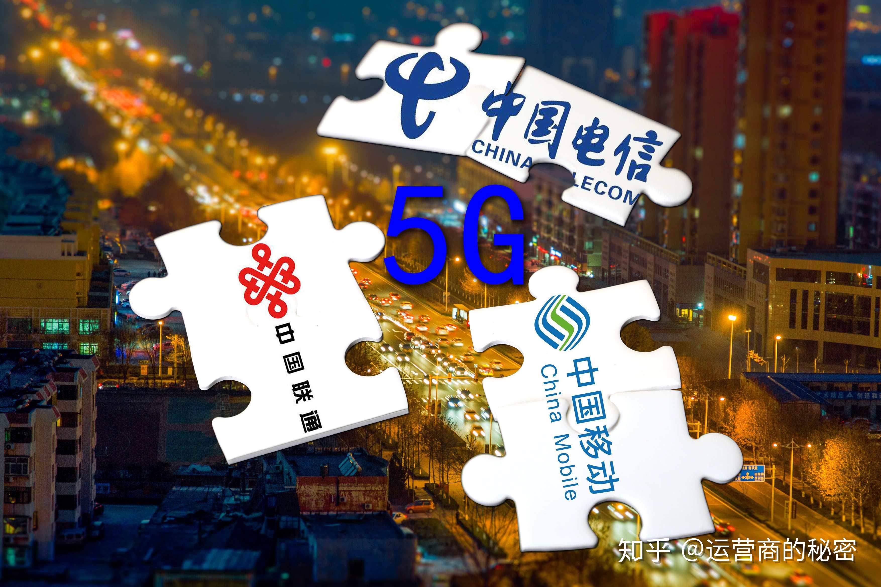 縱觀全球,唯獨中國地區5g網絡覆蓋範圍,5g網絡用戶數量,5g基站建設