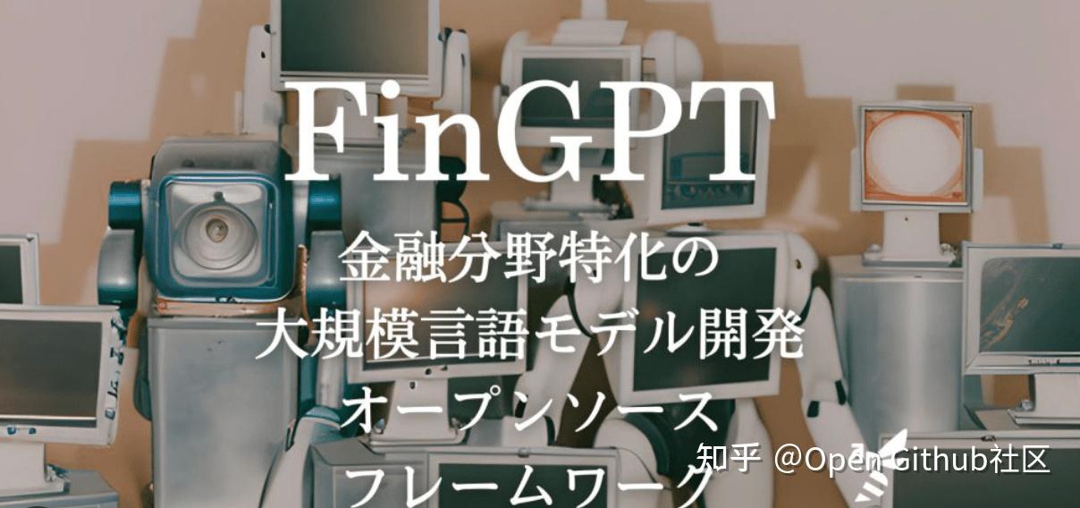 Github 6 