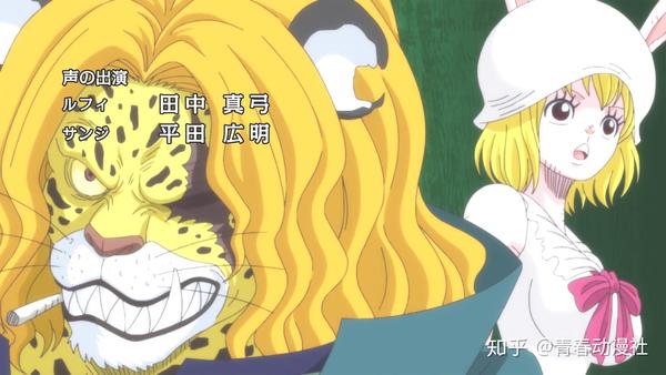 海贼王最新片头主题曲改为人气组合v6的新曲superpowers