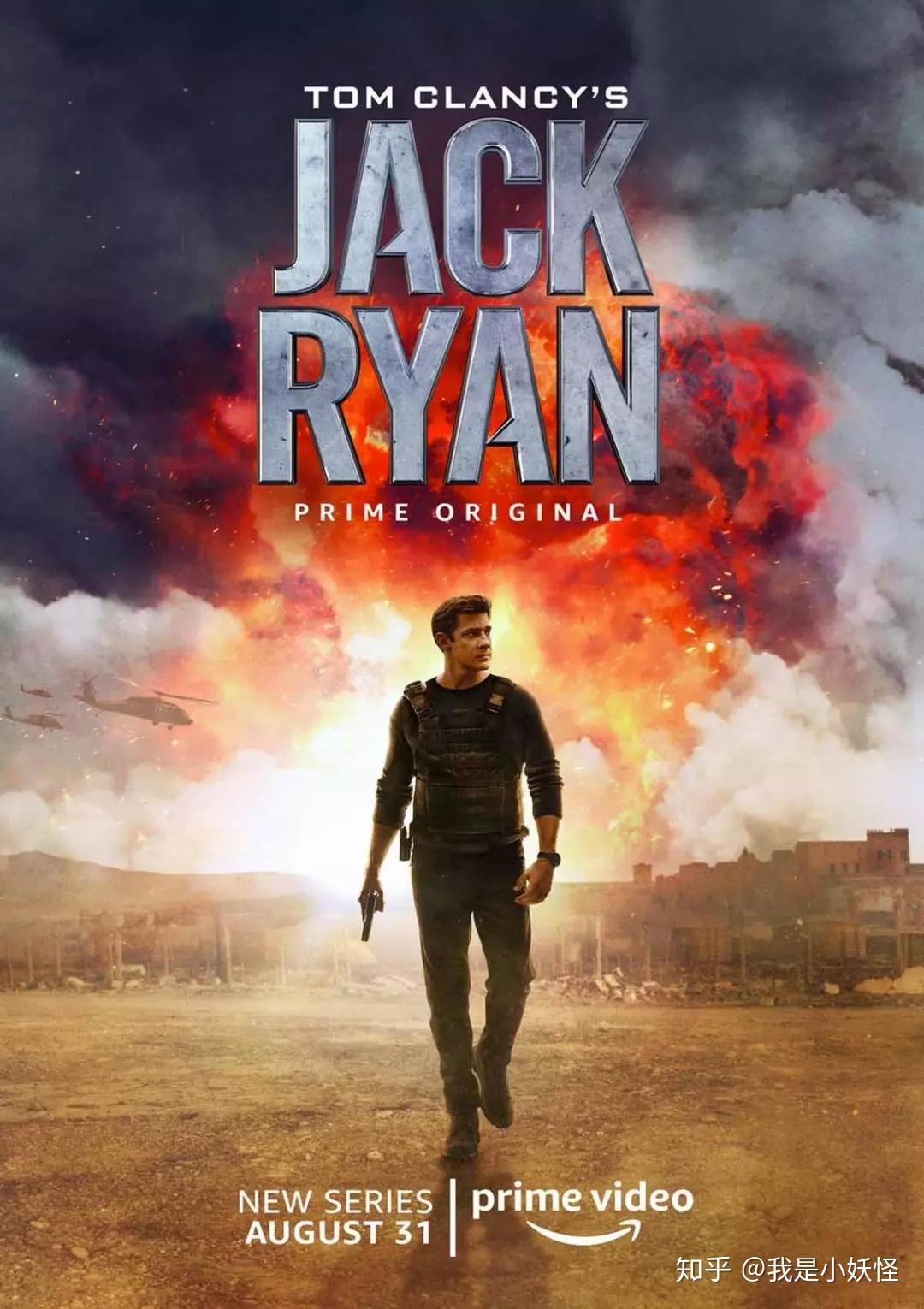 11月美剧回归时间表海王携新剧霸气归来