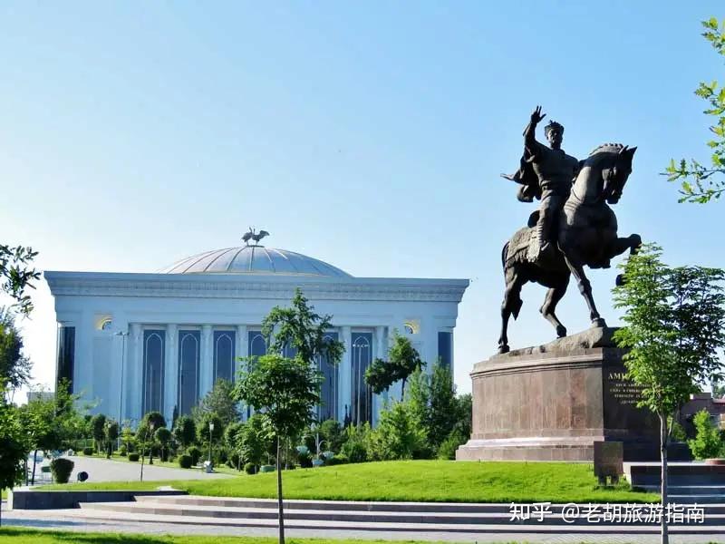 中亚:最新乌兹别克斯坦签证、必去旅游景点、入境攻略及注意事项,一文看懂 - 知乎