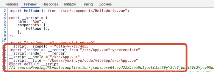 Vite介绍及实现原理<超详细、纯干货!>11 Vite介绍及实现原理<超详细、纯干货!>