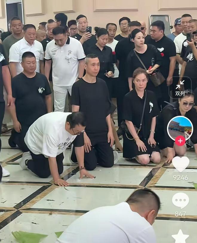 杨议俩“媳妇”都来参加葬礼,杨议被几个大汉抬走,告别仪式曝光 - 知乎