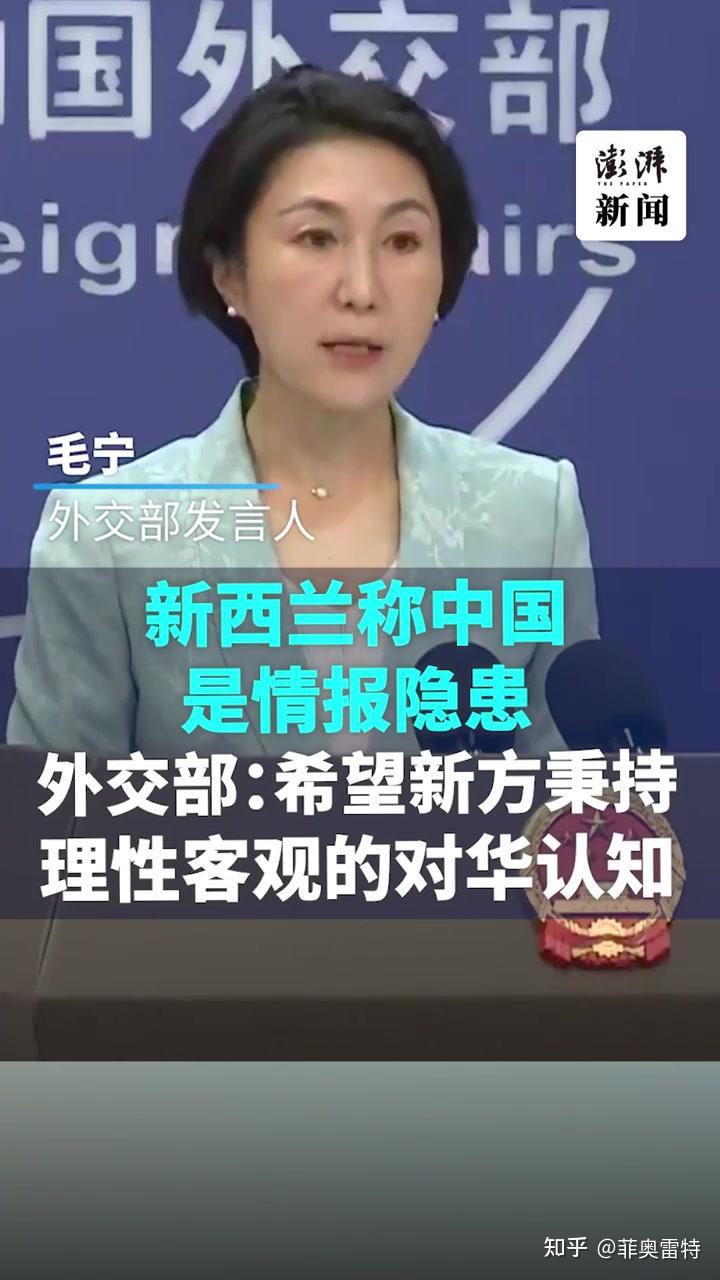 西方国家为什么要坚决拒绝俄罗斯？