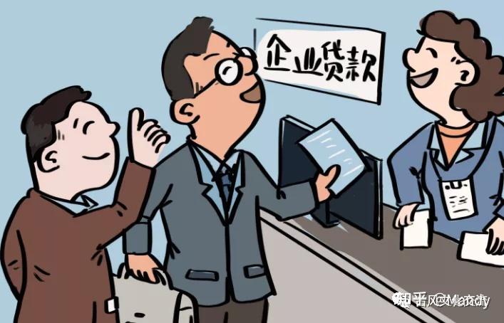 融资租赁公司必备三种筹资渠道及方式干货分享