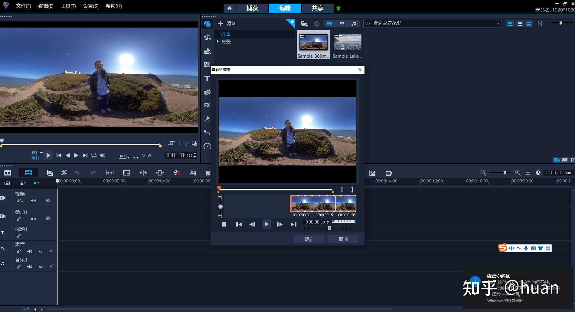  2023 corel videostudio 2023 