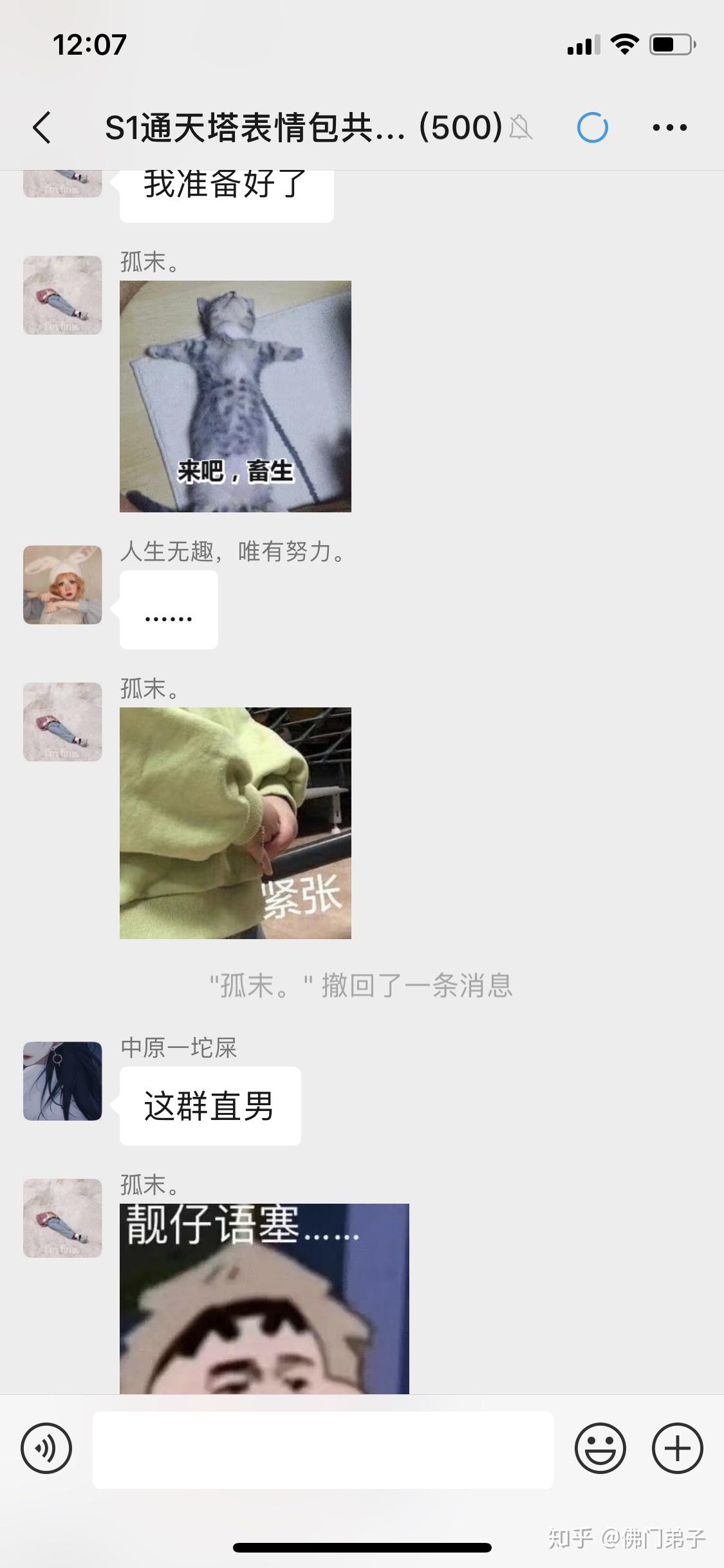 v2-bc8ea797add1287c2c86350e9034cfe3_r.jpg