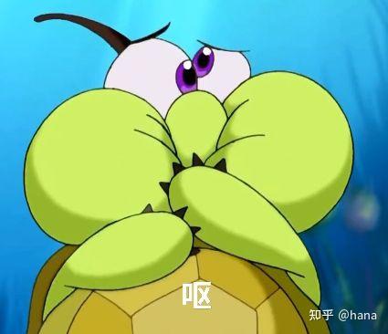 小鲤鱼历险记表情包!