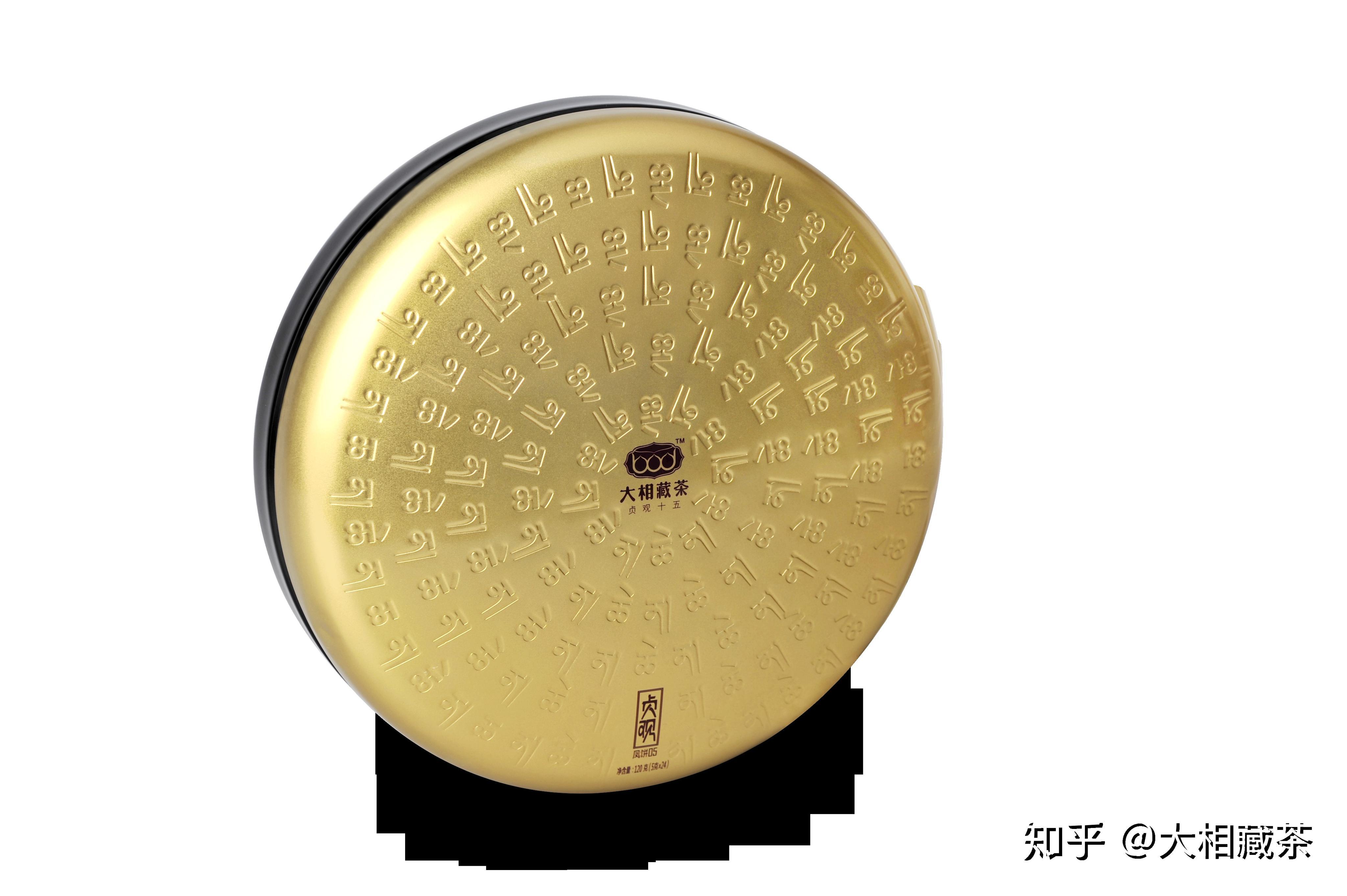 大相藏茶父母才是我们生命中的第一贵人