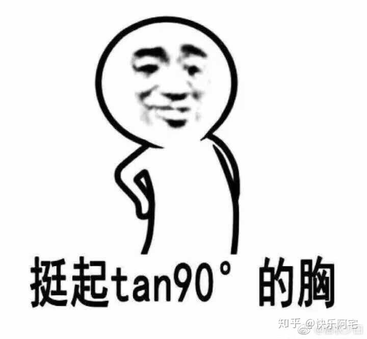 哄女朋友的小故事短的 v2-bc98d1b883783247bcd21a238b08fe07_r.jpg