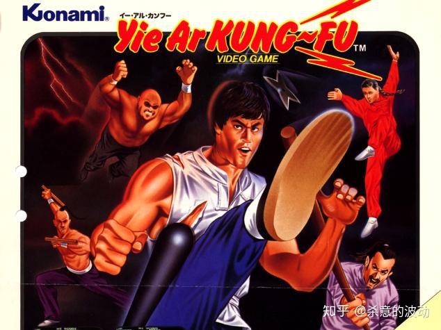《功夫》不用多介绍,原名叫做《一二功夫》,游戏的背景故事设定在清朝