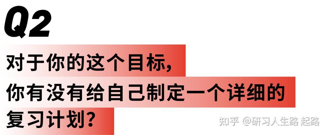 大二來水木手繪125分應屆上岸2022年清華美院服裝設計專業