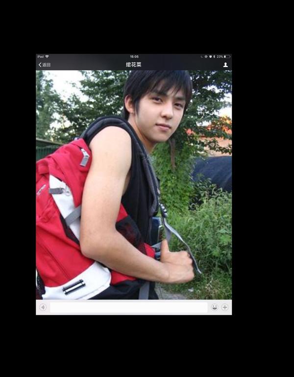 金基范/金起范 不愿告诉别人的私心,现在想起仍是一阵唏嘘 虽然暴露