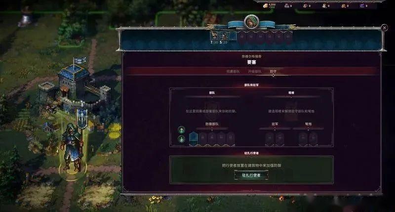 《征服之歌》图文攻略，全教程百科详解 - 知乎