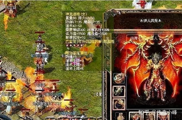 热血传奇十二区第一女神豪是谁为何默默退游难道跟8l有关