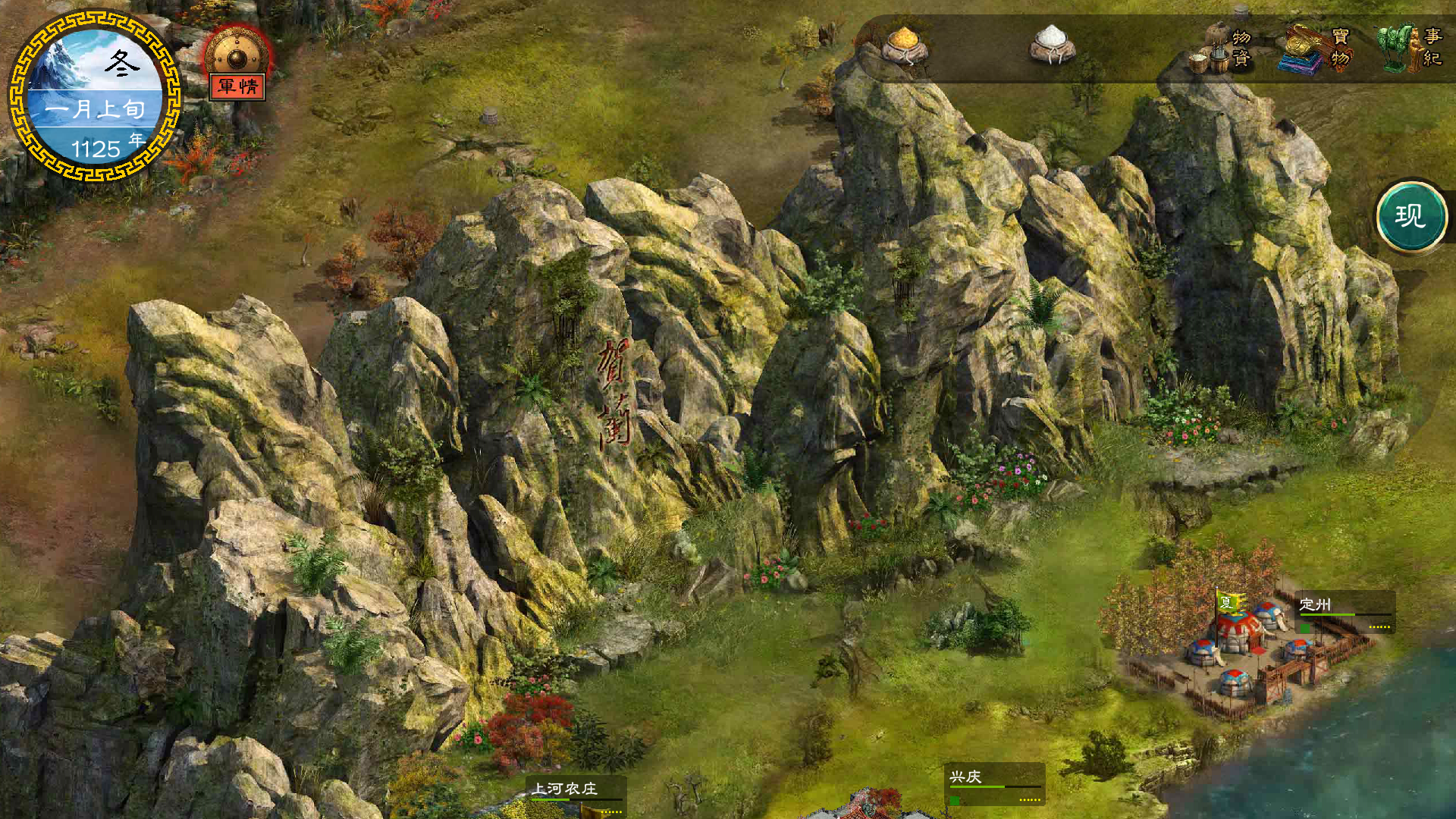 有哪些比较耐玩的安卓单机手游?