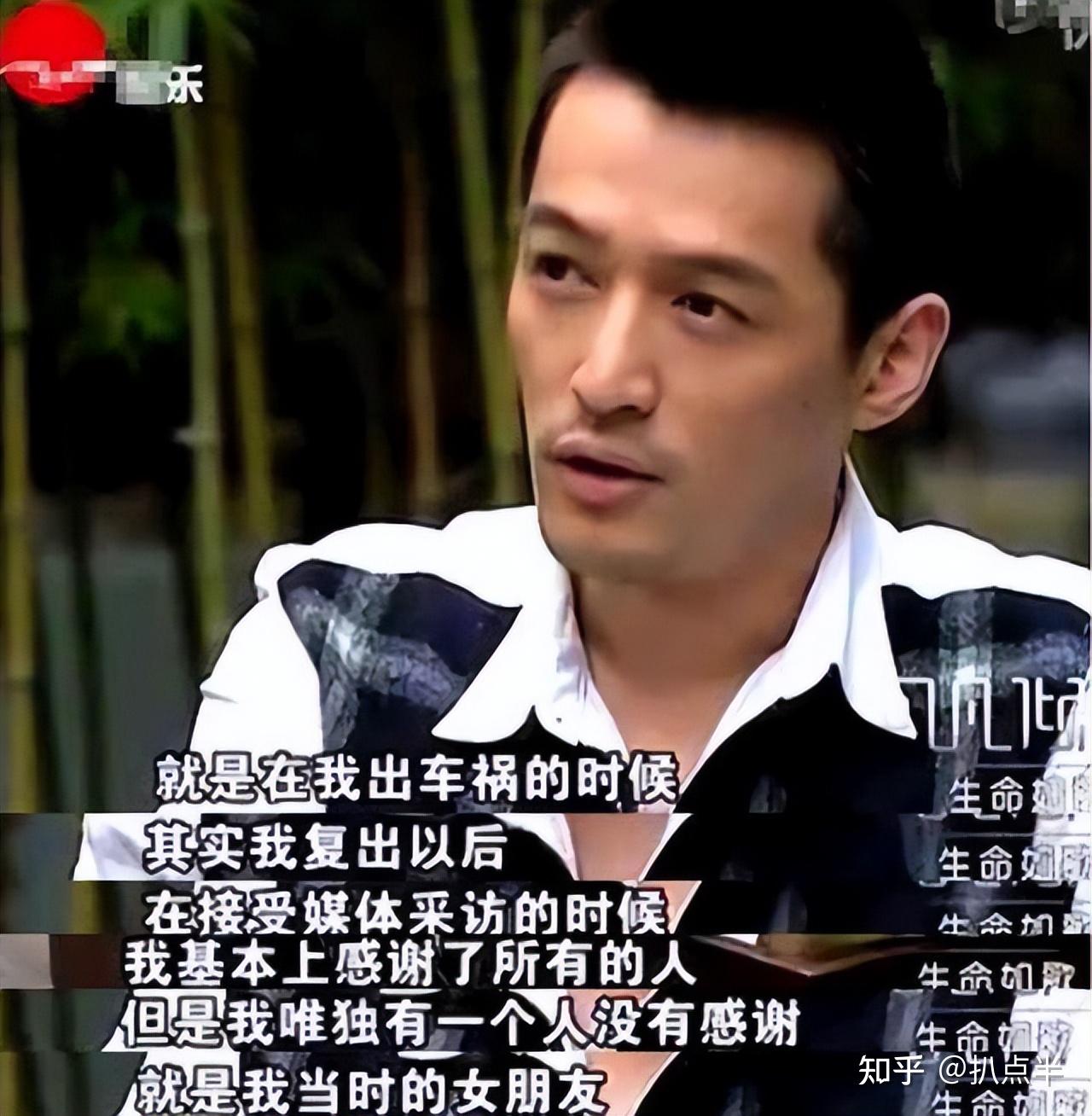 因为恰好赶上新片《不虚此行》的宣传期,胡歌某天夜里忽然发文,直言