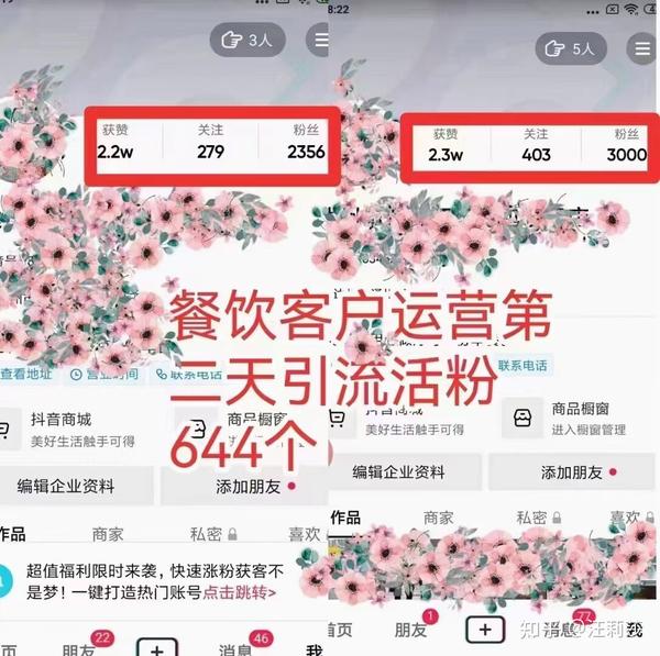 湖南代营运子公司有什么样_chan_(重庆代营运子公司)