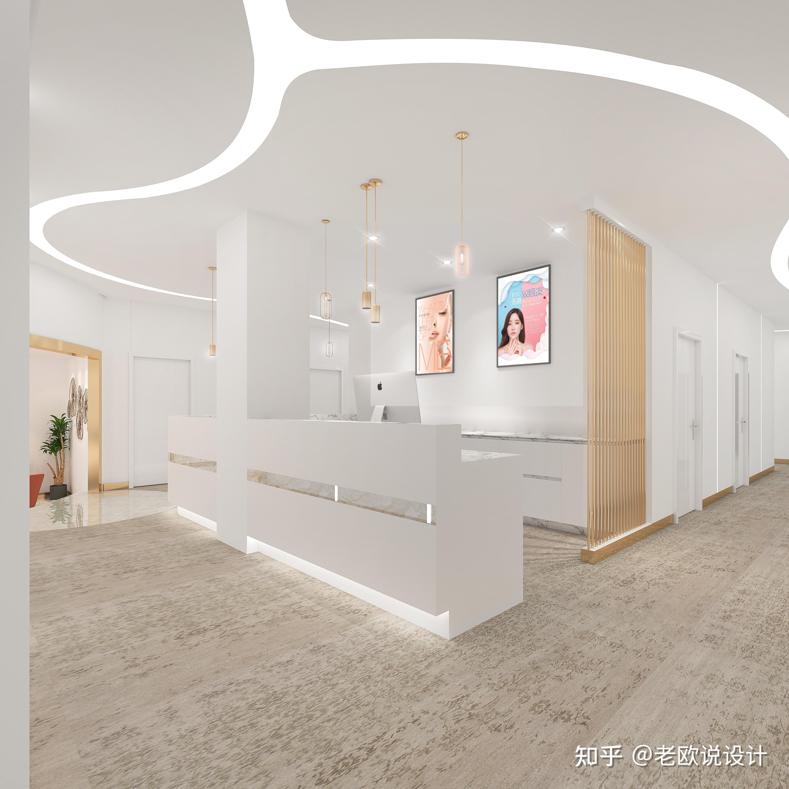 2,瑞迈医学美容