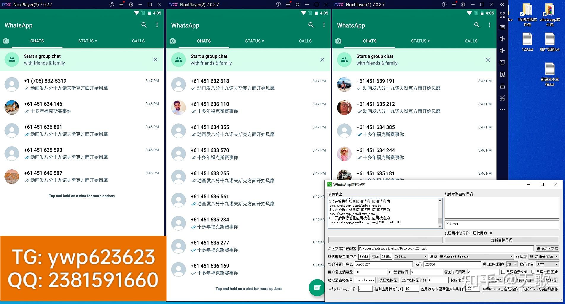 国内whatsapp连不上网络问题-为什么在中国whatsapp连接不上