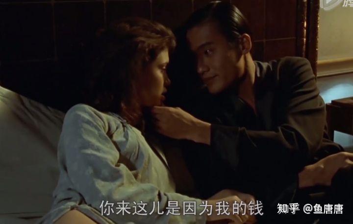 《情人》 ——法国 1992 - 知乎