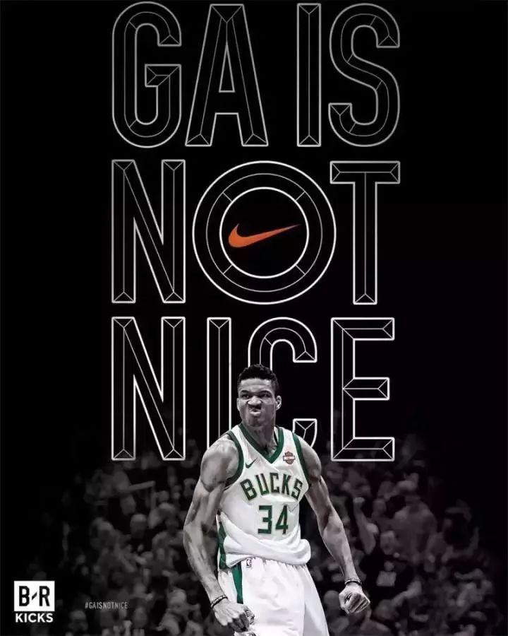 字母哥高清壁纸1