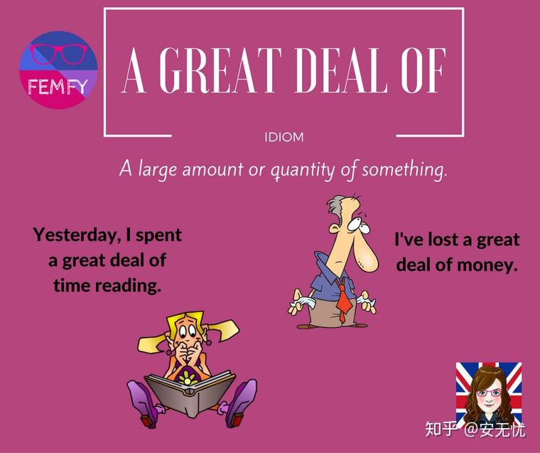 雅思口语一对一陪练freetalkdream寻梦教育分享实用的idiom2