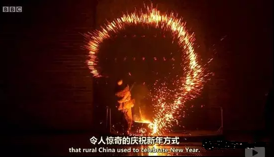 英国bbc拍的这部中国新年纪录片你看哭了没