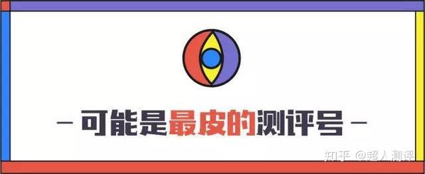 从bat到tmd 互联网大佬都会入手什么 知乎