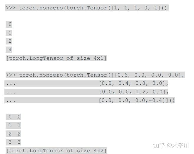 multiprocessing.shared_memory --- 从进程直接访问的共享内存（1） - 知乎
