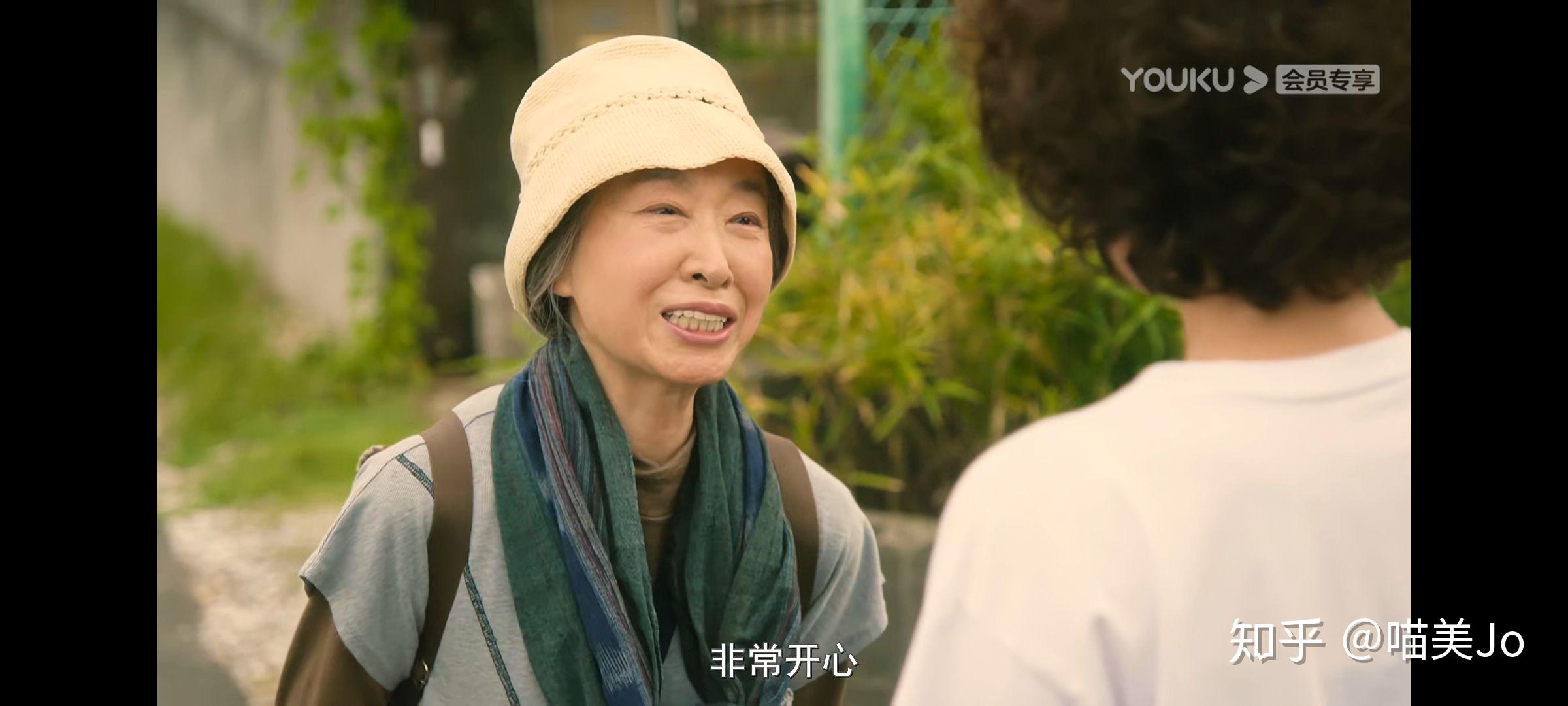 凪的新生活告别讨好型人格