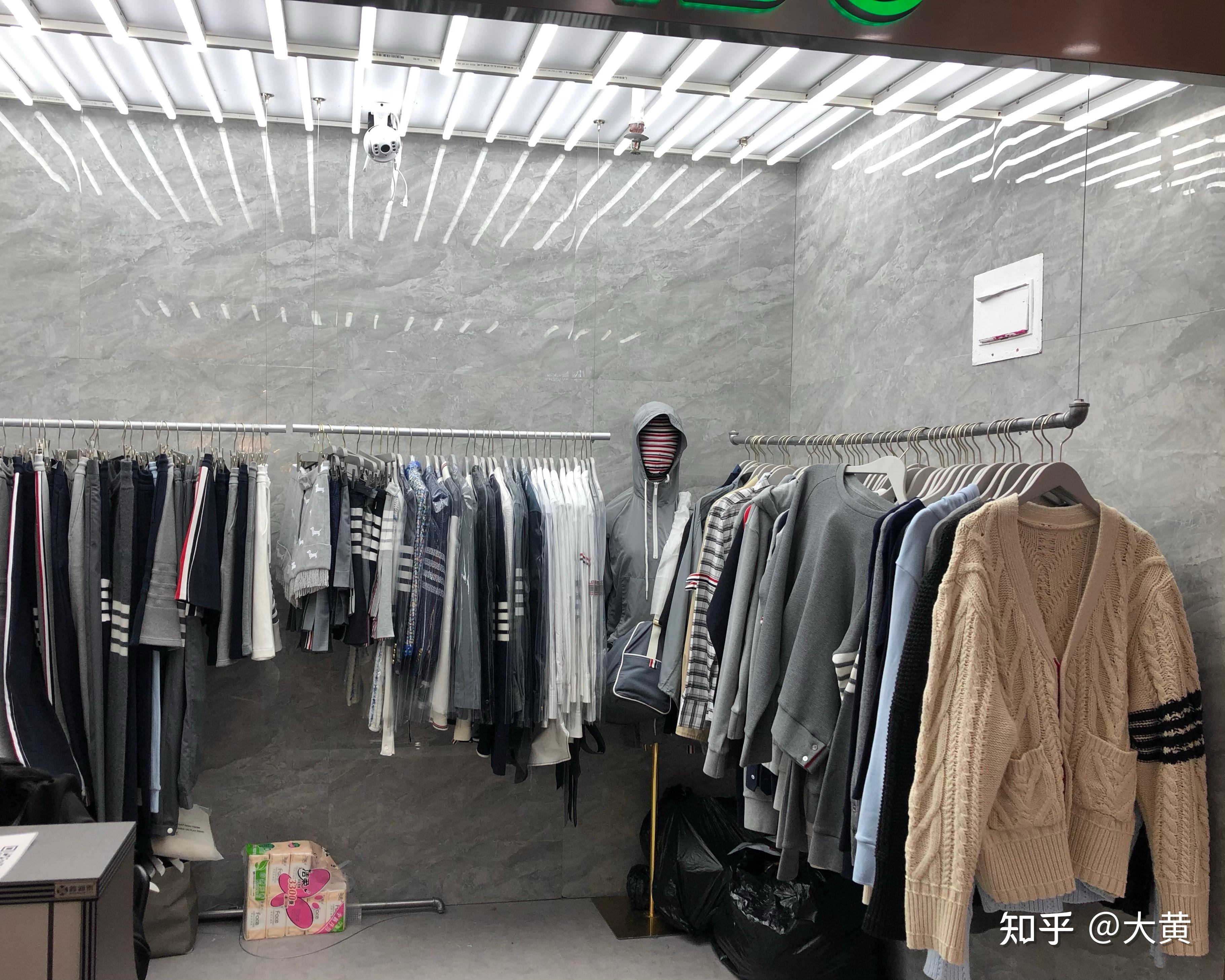 广州最全的大牌潮牌男装批发市场—站西/火车站潮牌圈/十三行