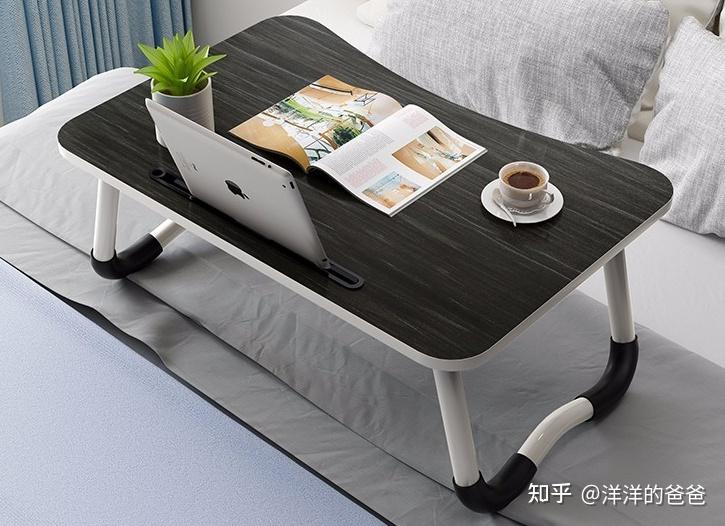 床上桌有必要买吗?床上桌有什么好处?2022最新推荐:床上学习桌 - 知乎