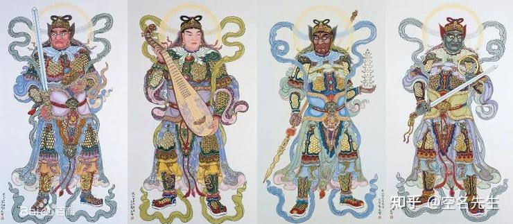 中国神话宇宙上古洪荒神话系列四大天王