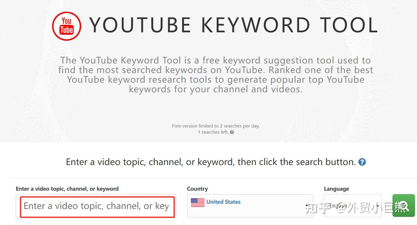 3 youtube 