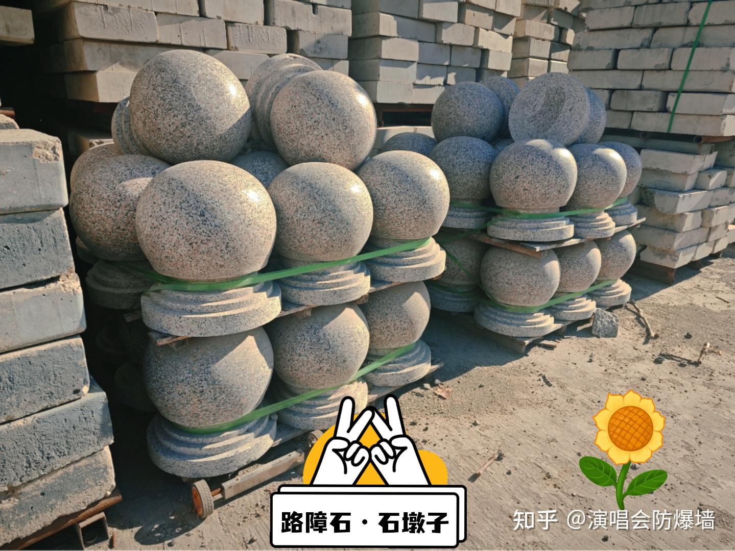 拒马护栏A北京拒马路障 - 知乎