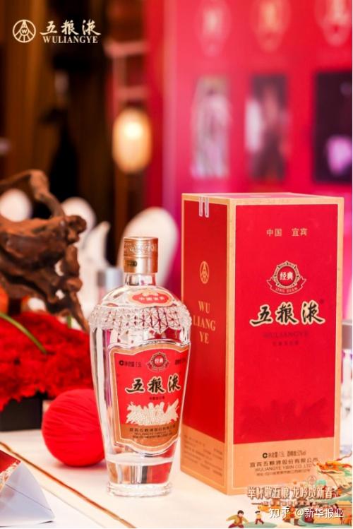 龙酒大卖动销超预期五粮液多位经销商讲述忙碌春节