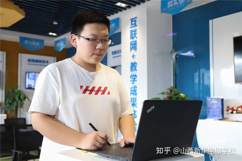 学生故事张乾煜稳中求进